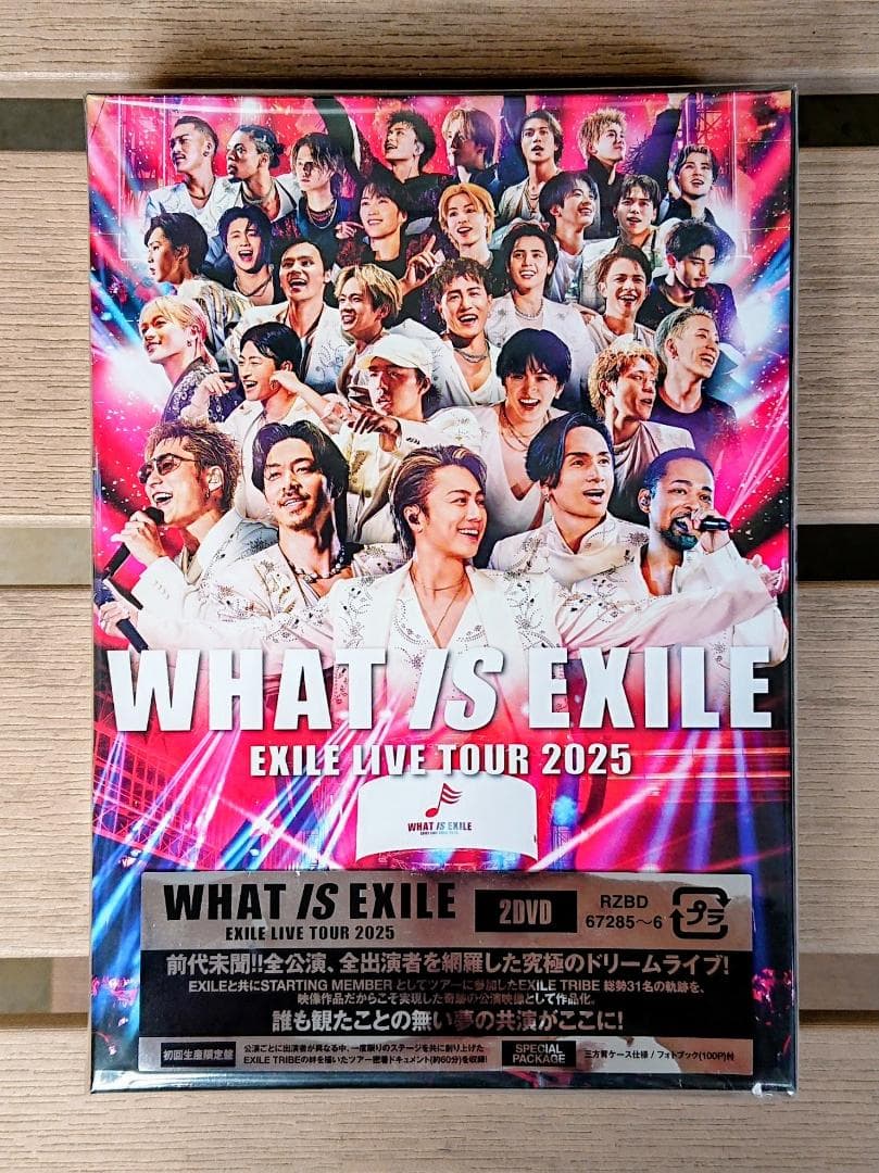 ミュージック EXILE LIVE TOUR 2025 \"WHAT IS EXILE\" EXILE LIVE TOUR 2025 