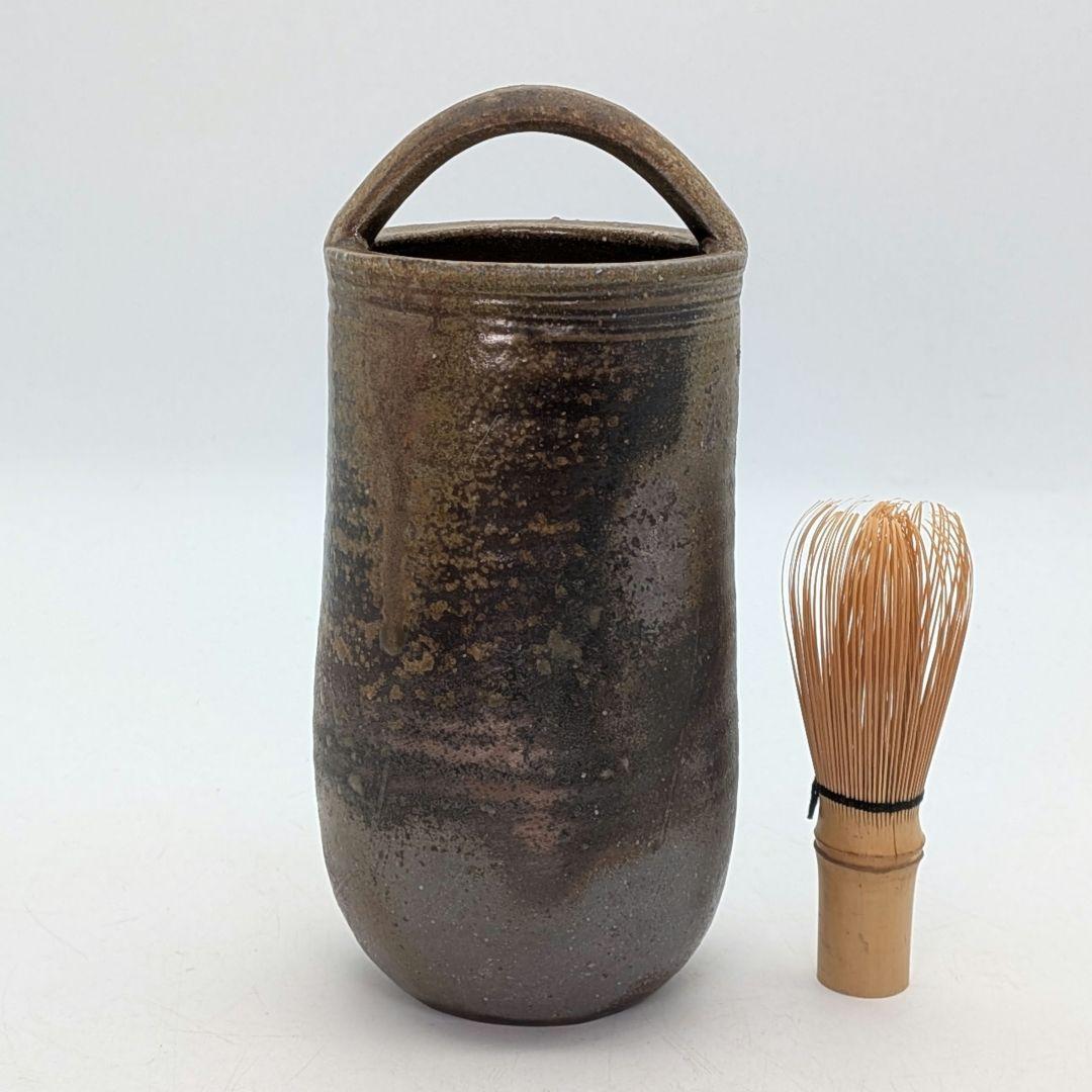 岡山県重要無形文化財 伊勢崎満 備前焼 手付花入 共箱共布栞