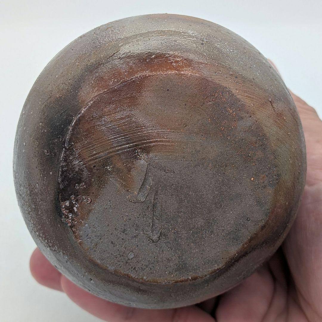 岡山県重要無形文化財 伊勢崎満 備前焼 手付花入 共箱共布栞