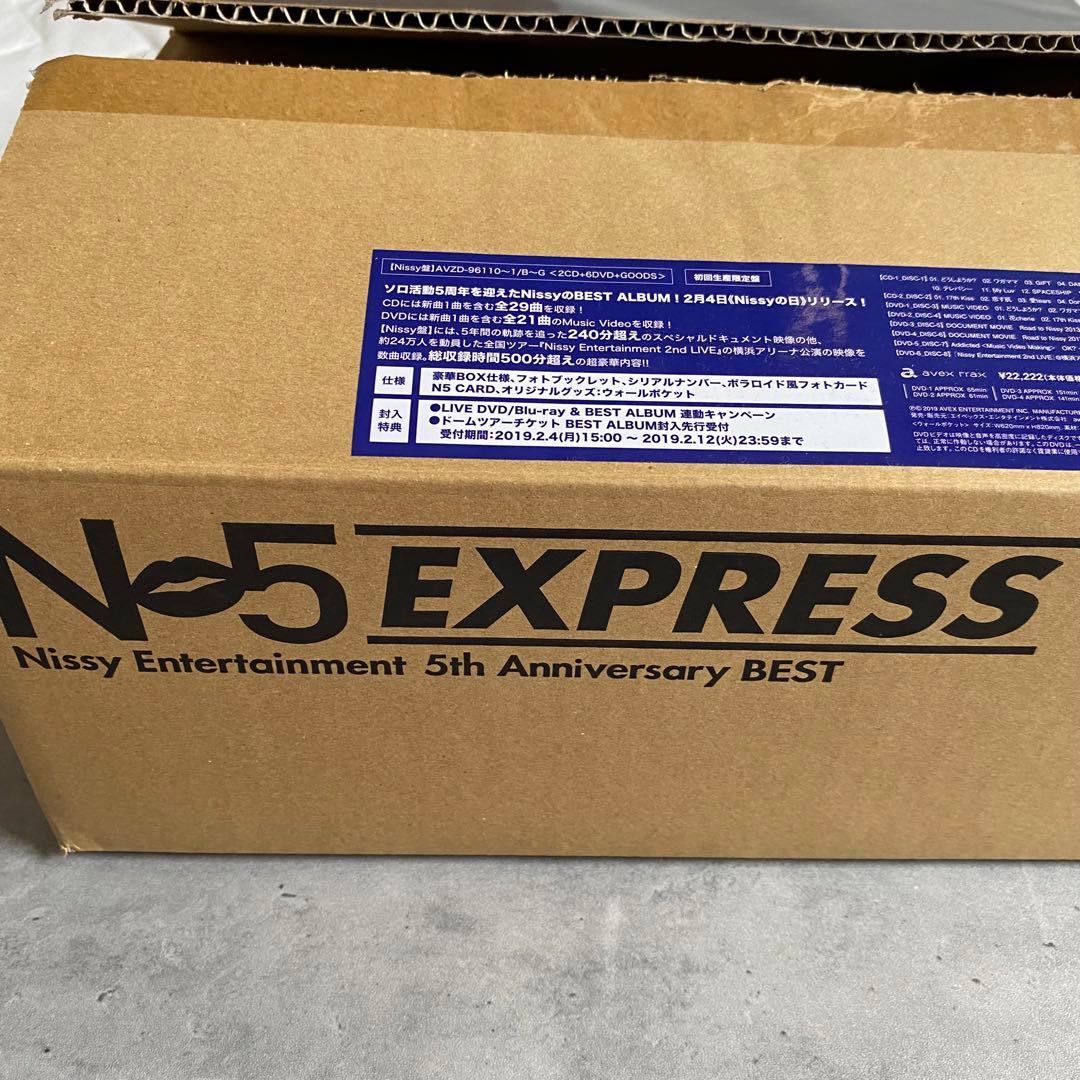 《新品》Nissy 5th Anniversary Best Nissy盤