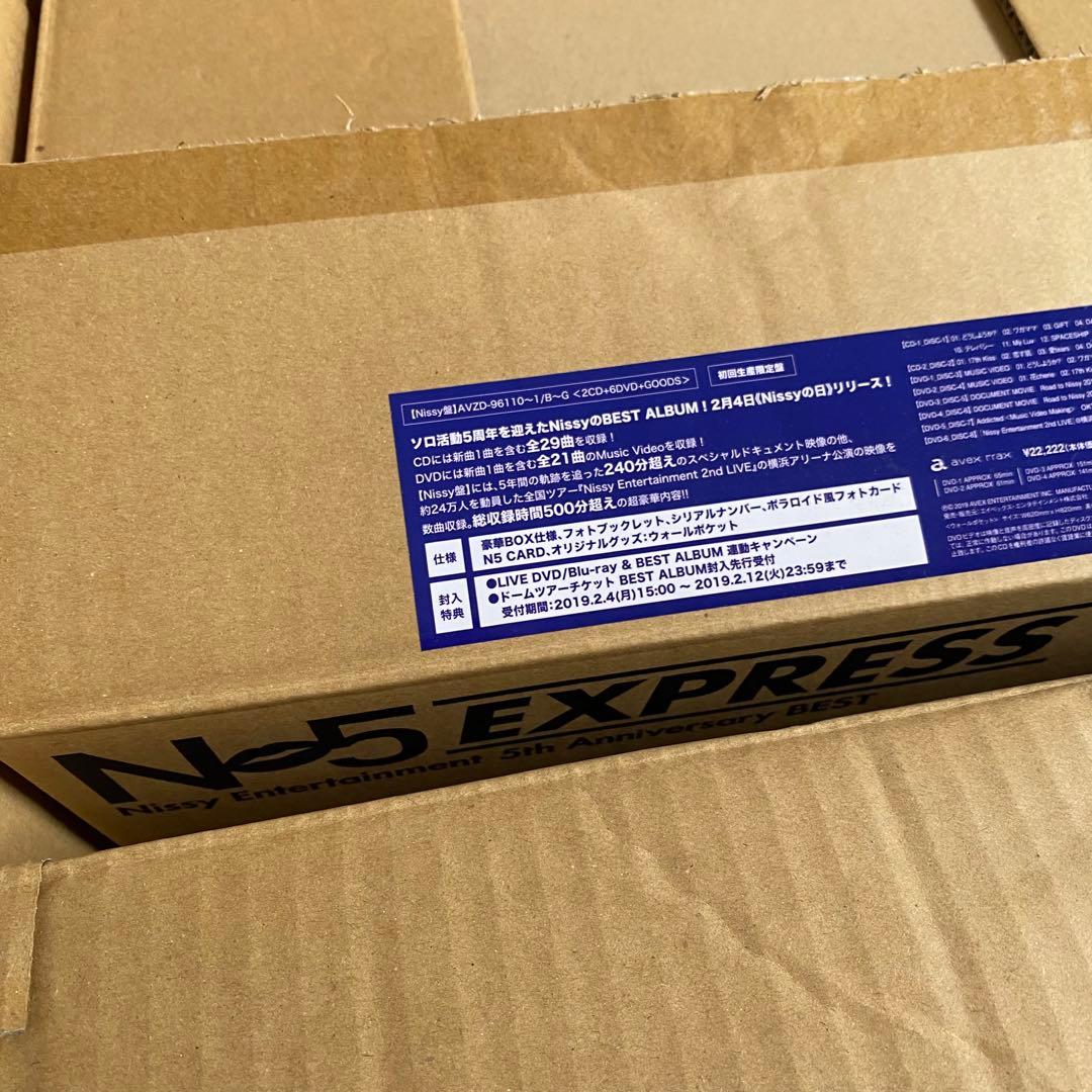 《新品》Nissy 5th Anniversary Best Nissy盤