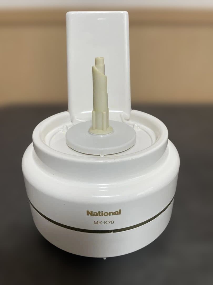 National MK-K78 フードプロセッサー - メルカリ