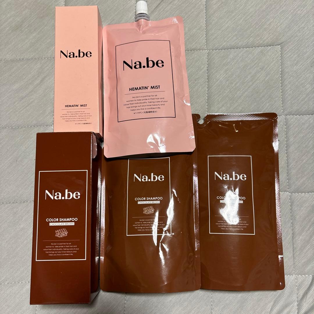 Na.be カラーシャンプー チョコレートブラウン　ナイブ　Hミスト Amazon | ナイブ ヘアカラー シャンプー （チョコレートブラウン