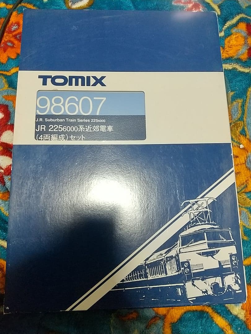 Nゲージ Tomix 225系6000番台+KATO 223系2000番台8両 - メルカリ
