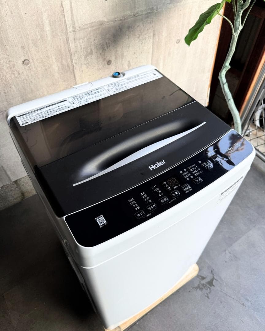 設置まで✨ Haier 一人暮らし洗濯機 5.5kg✨ 2022年製⭕️