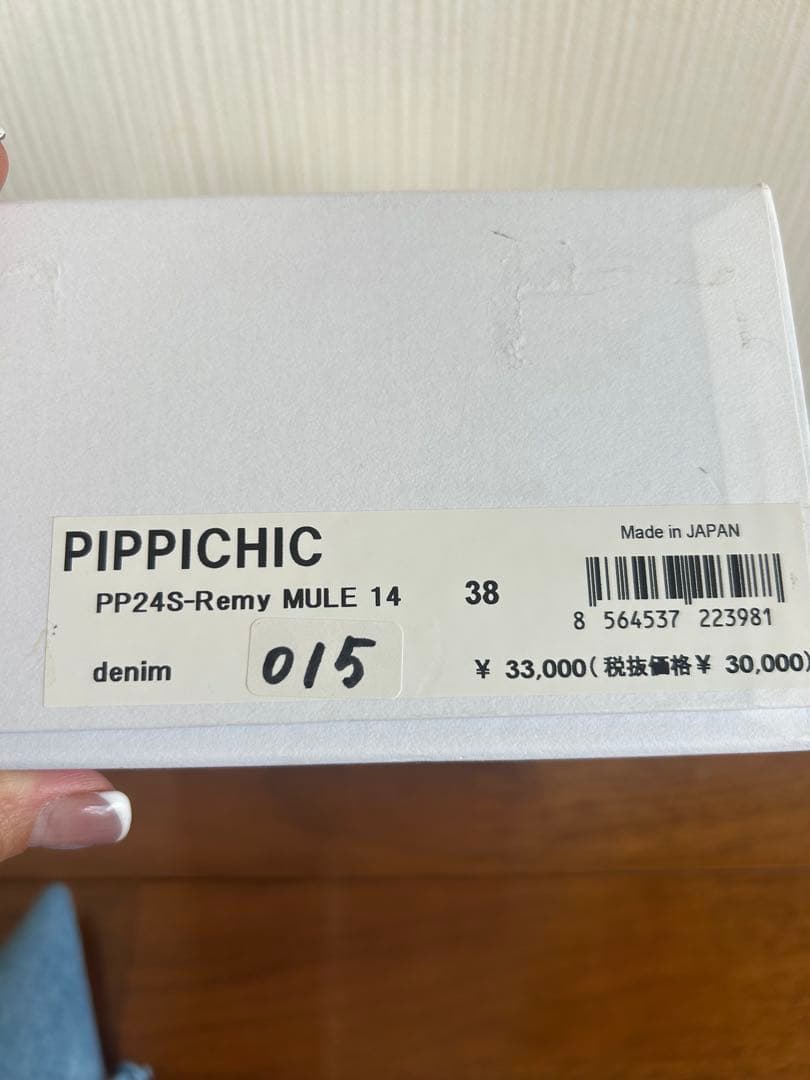 超可愛い！PIPPICHICピッピシック デニムリボンミュール38