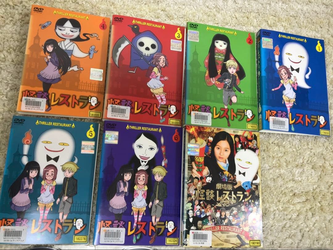 怪談レストランDVD 本編＋劇場版 全7巻セット アニメ - メルカリ