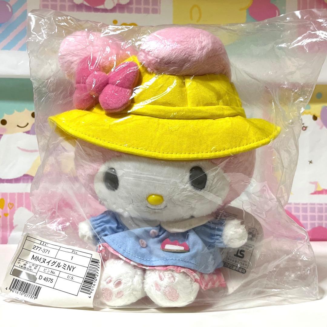 マイメロディ 幼稚園 ぬいぐるみ｜レア⭐︎マイメロディ ぬいぐるみ 幼稚園