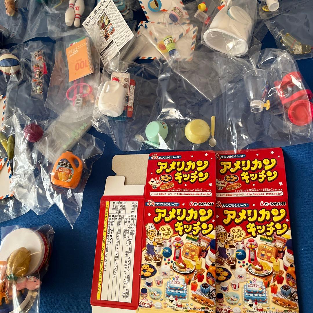 リーメント アメリカンキッチン全10種 - メルカリ