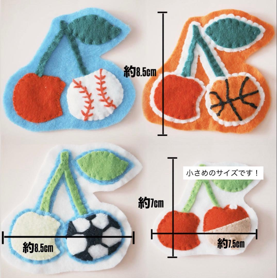 部活お守り フェルトお守り 手作り ハンドメイド - メルカリ