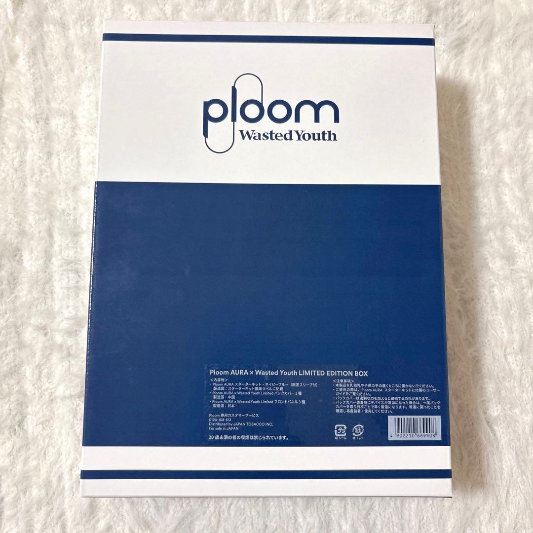 新品】ploom Wasted Youth 電子タバコ本体 verdy【レア】 - メルカリ