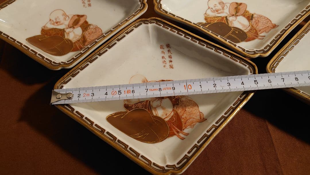 古九谷 湖東焼 赤絵 飯田屋 宮本窯 布袋 蔵出し 菱形皿 5客 - メルカリ