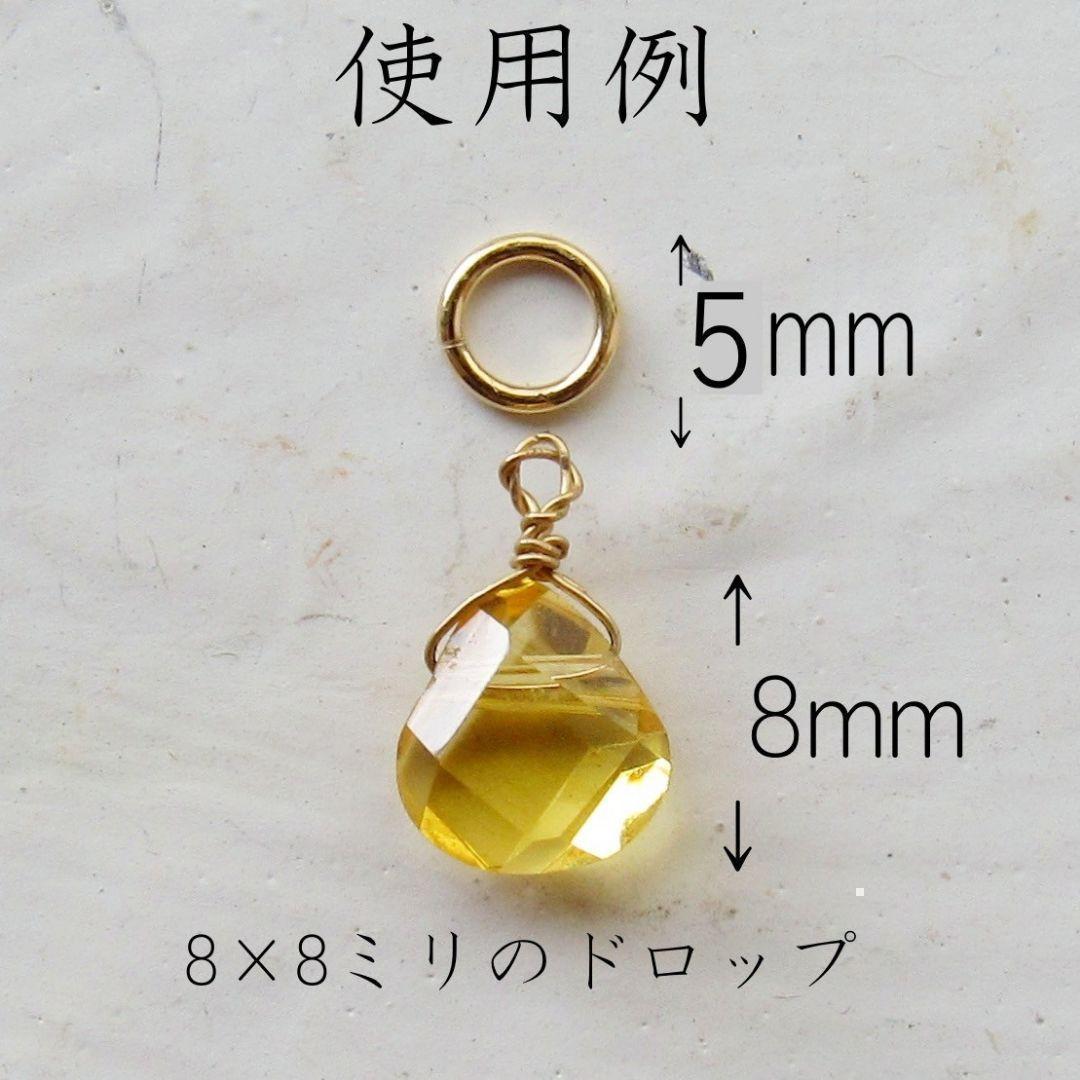 K18✨マルカン 丸カン 5mm 大きい 18K ネックレス バチカン - メルカリ