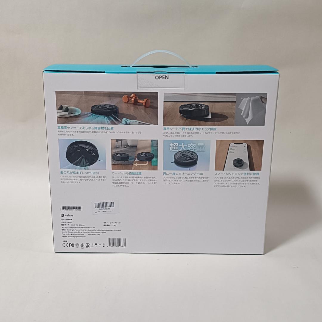 Lefant M320 ロボット掃除機 自動充電 2.4G Wi-Fi接続