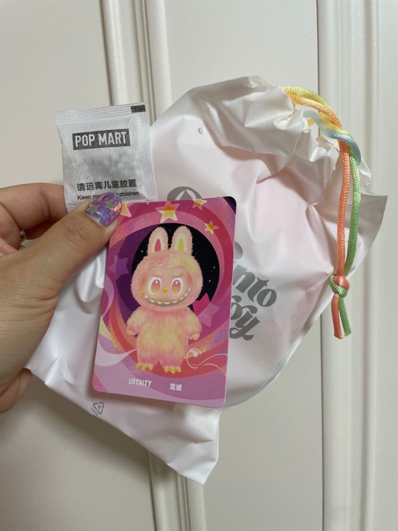 最終・値下げ】本物POP MART ピンク ラブブLOYALTY 忠誠 - メルカリ