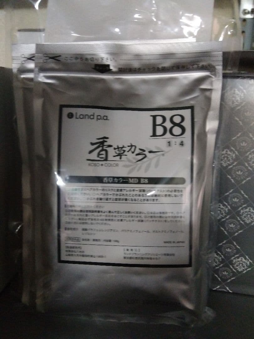 香草カラー B8 600g 香草カラー MD（水溶き）B8 300g【医薬部外品】の卸・通販