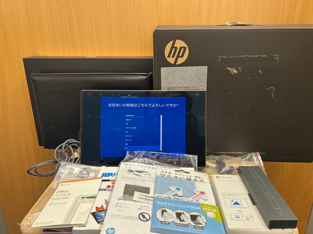 Windowsノート本体 HP Spectre x360 13 1TB 16GB Spectre HP x360 13-aw0161TU 8WH53PA#ABJ Microsoft Office 2019 Core