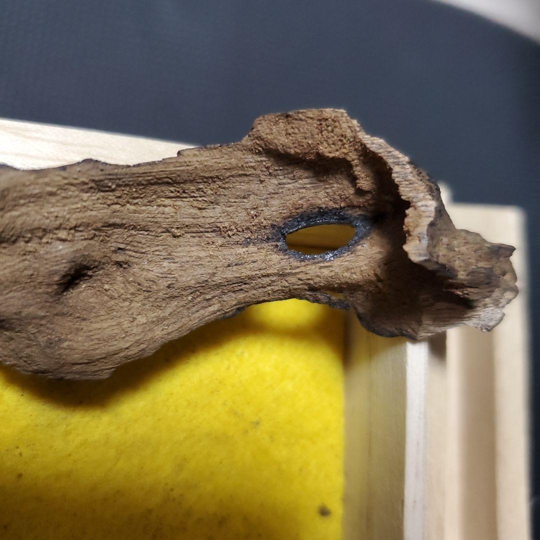 伽羅大観　最上級　4.83g　沈香