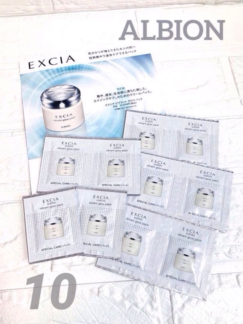 【ヒジキです】