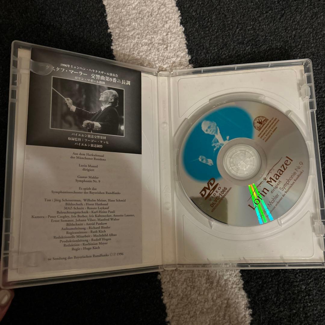 Lorin Maazel マーラー 交響曲第9番 DVD