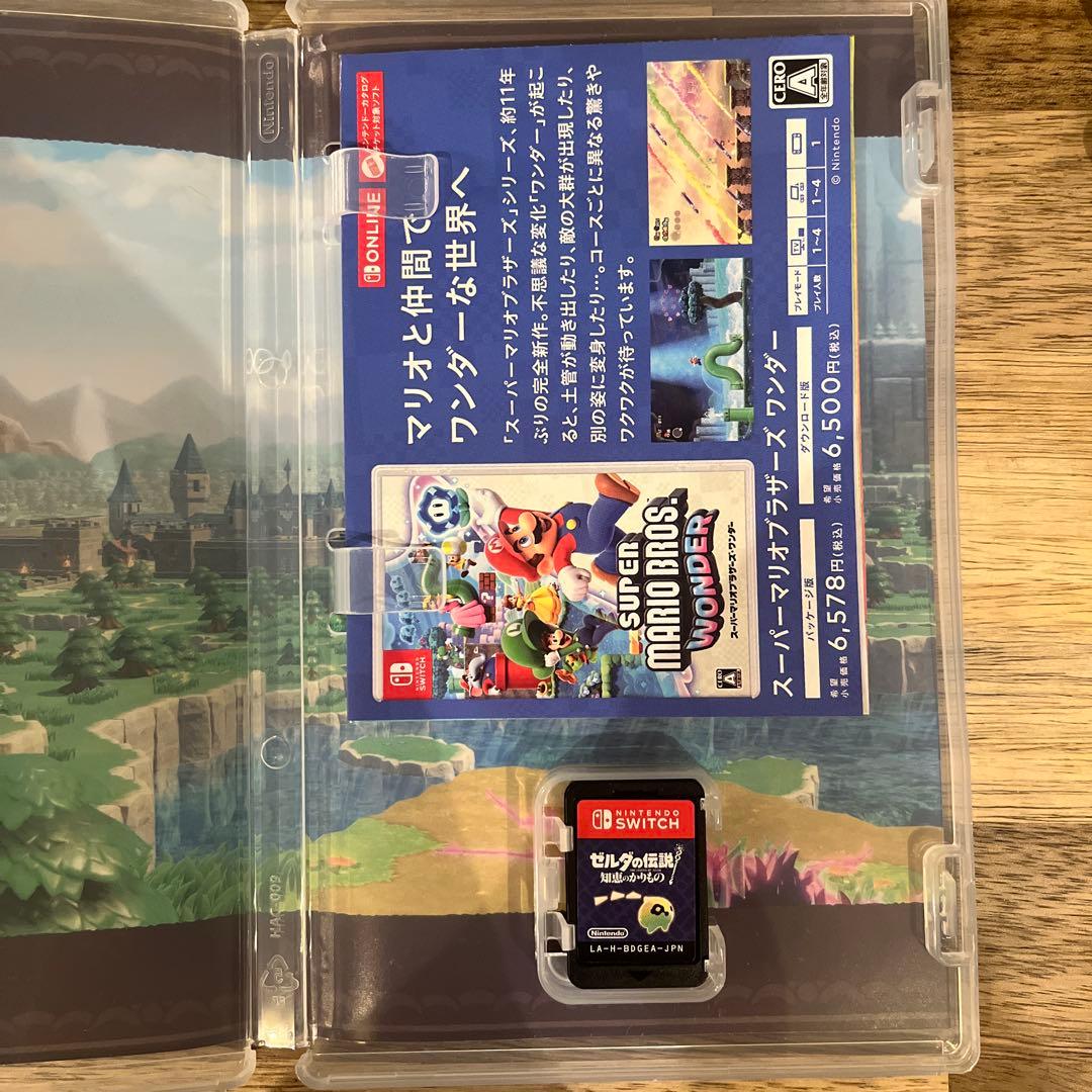 ゼルダの伝説 知恵のかけら Nintendo Switch - メルカリ