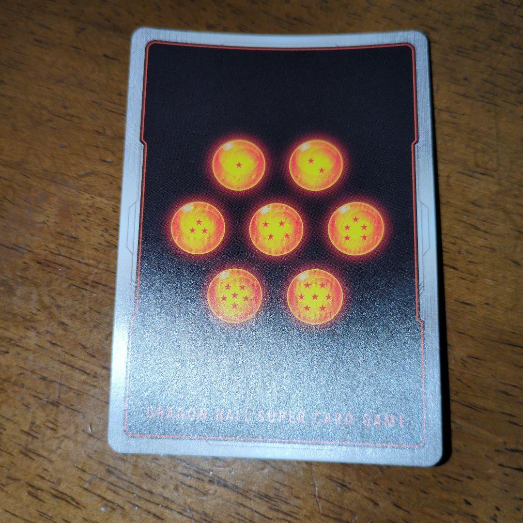 ギガンティックミーティア 墨絵 パラレル fs03-15 フュージョン