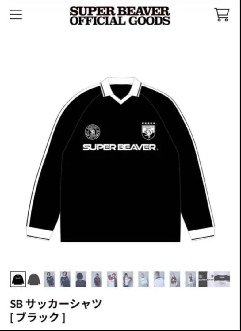 SUPER BEAVER サッカーシャツ XLサイズ - メルカリ