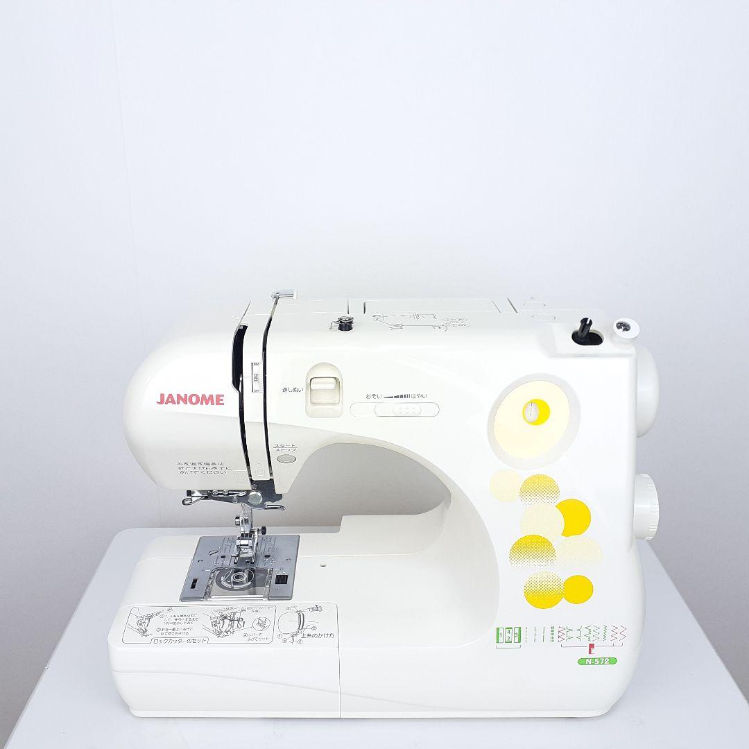 美品】ジャノメ コンパクト電子ミシン本体 N-572 ロックカッター内蔵