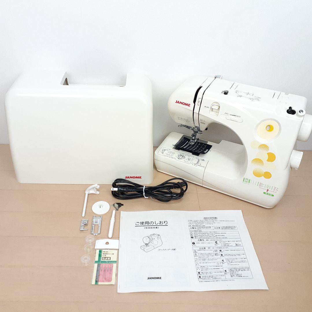 美品】ジャノメ コンパクト電子ミシン本体 N-572 ロックカッター内蔵