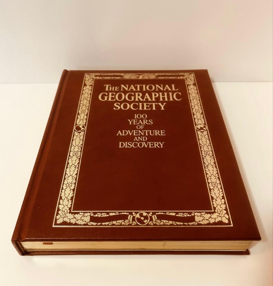 初版未開封革張3方金National Geographic 100年の発見と冒険 ナショナル ジオグラフィック日本版 2022年11月号 (発売日2022年10月28
