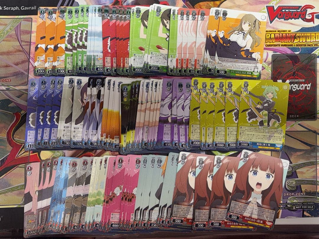 最終値下げ ヴァイスシュヴァルツ アサルトリリィ ほぼ4コン - メルカリ