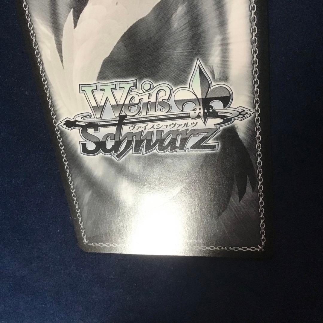 ヴァイスシュヴァルツ　純粋な瞳 ウェンディ PR+ プロモ