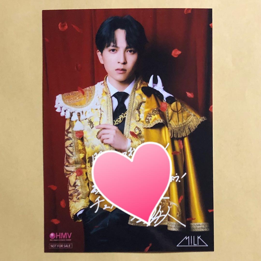 M!LK 吉田仁人 EBiDAN HMV コラボ フォトカード 生写真 - メルカリ
