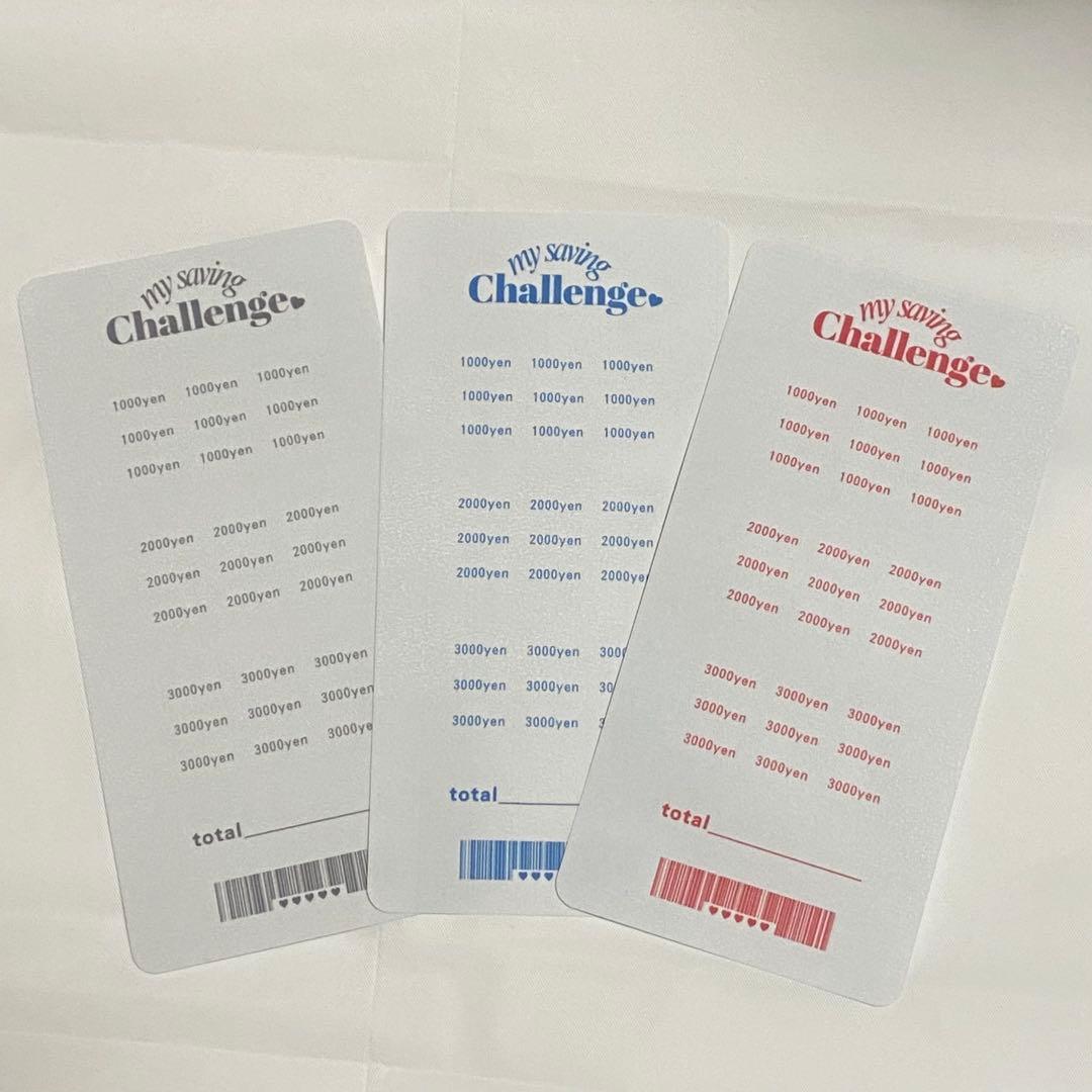 ぽん(プロフ必読)在庫放出中さま