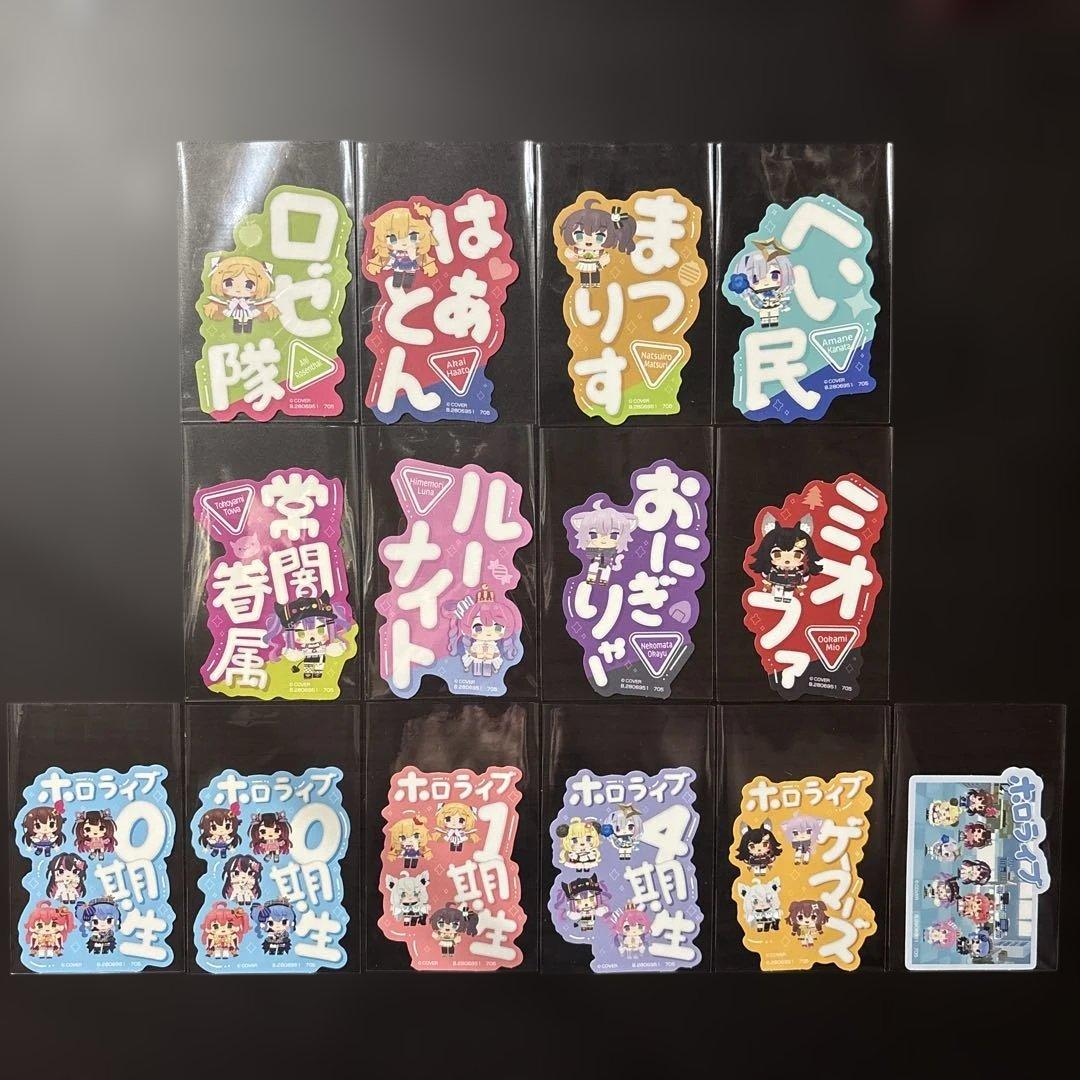 福田平八郎作品と素描」 光村図書 SC2Y-N