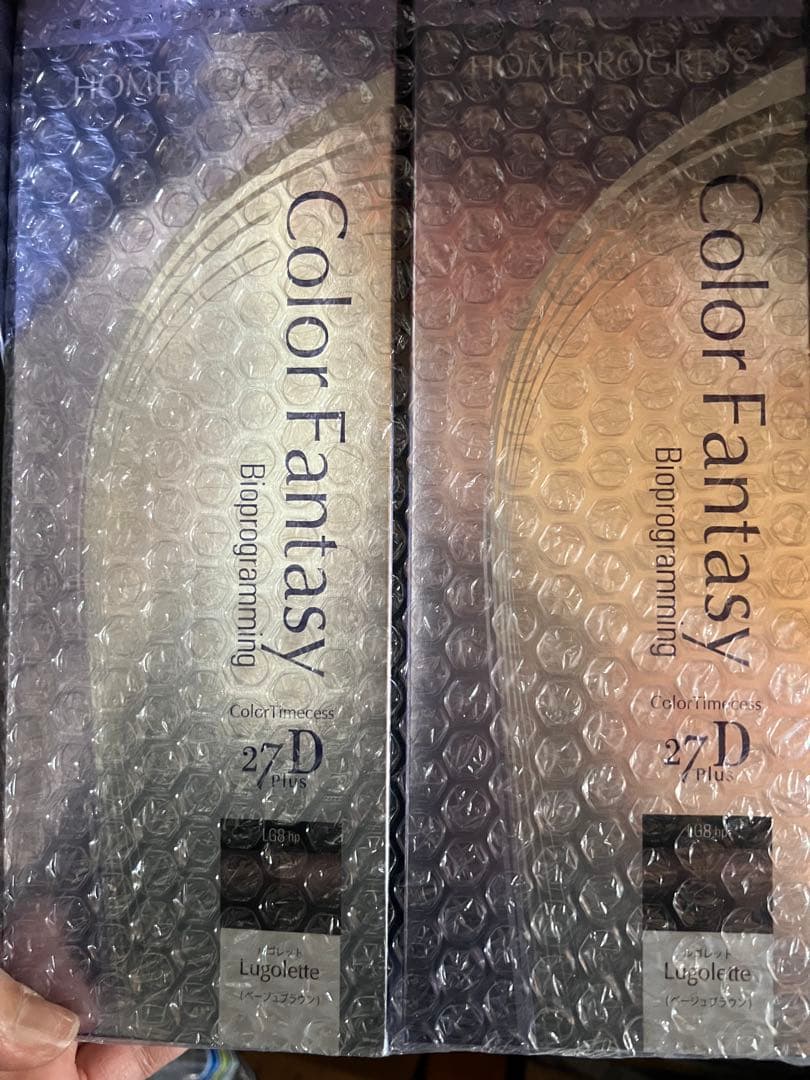 Color Fantasy 27D Plus アッシュブラウン2個セット　新品 2タックカラーパンツ[商品：PN25AWR-027] - PUNYUS Online Store