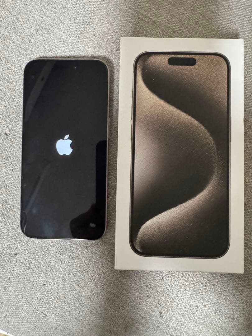 【美品】iPhone 15 Pro 256GBナチュラルチタニウム SIMフリー 買ってみました』 Apple iPhone 15 Pro 256GB SIMフリー [ナチュラル