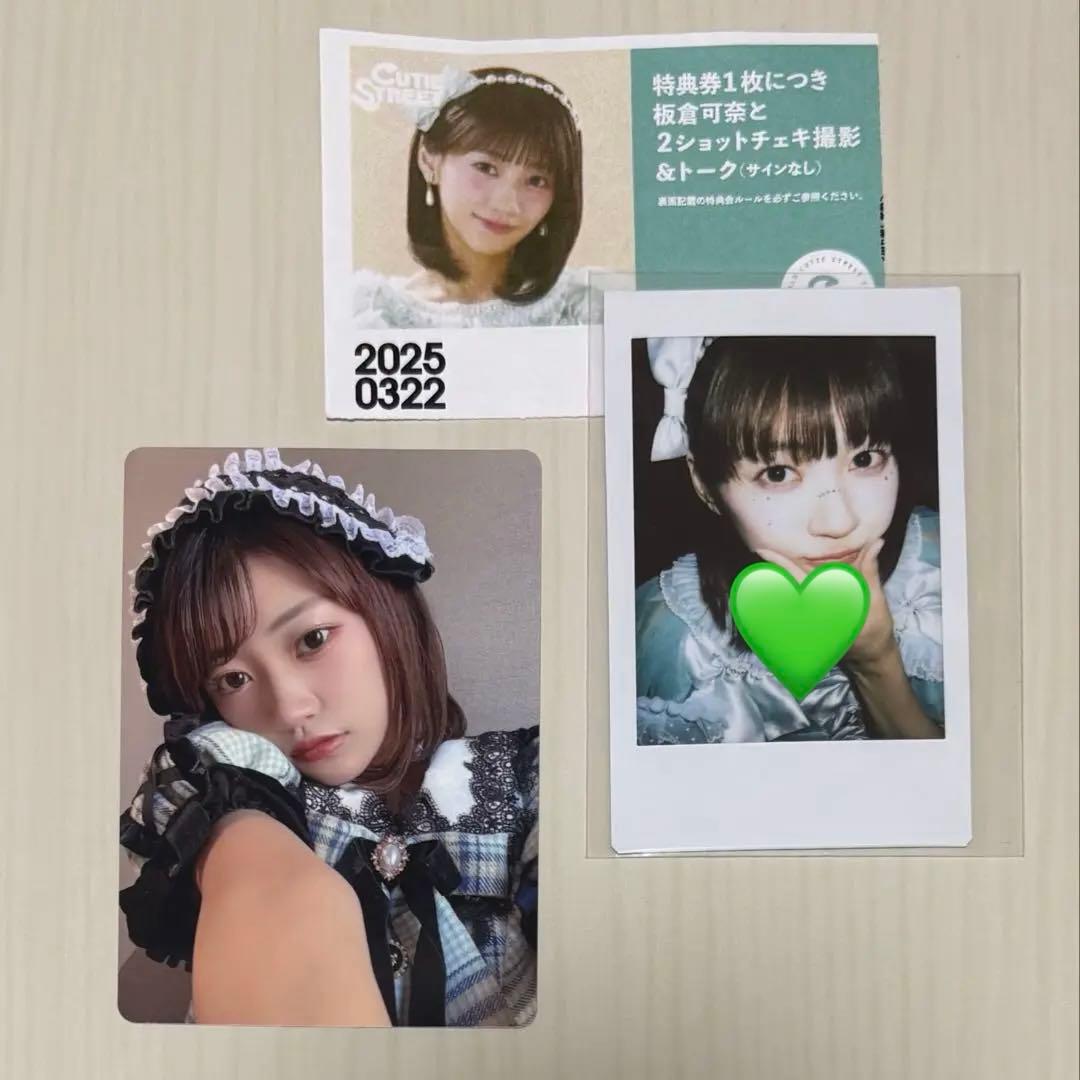板倉可奈 チェキ トレカ ver3 きゅーすと 新衣装 ワンマン - メルカリ