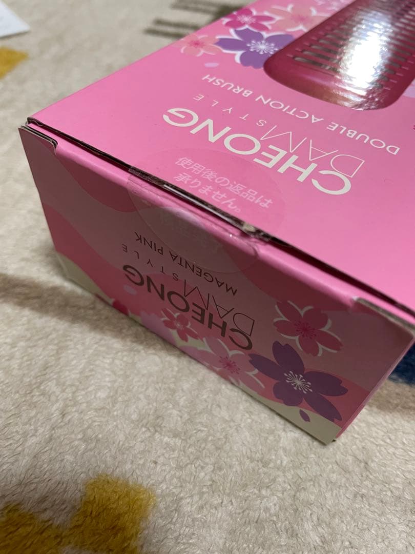 CHEONG チョンダムスタイル ダブルアクションヘアブラシ マゼンタ