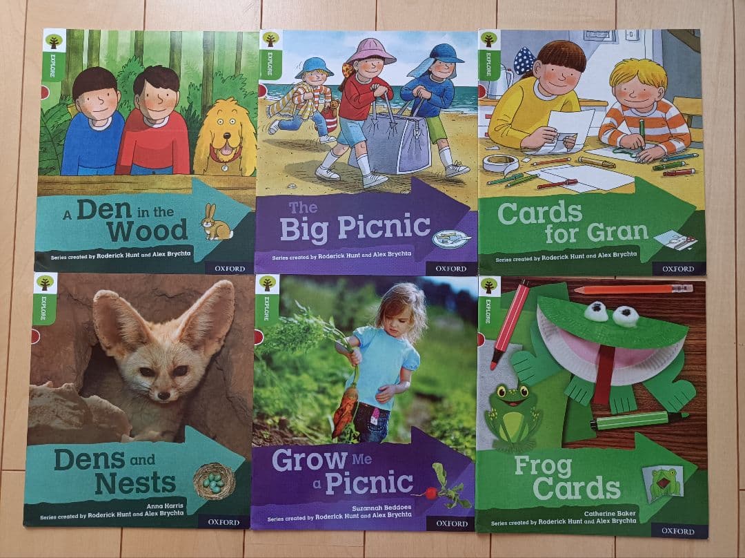 新春セールORT探索探求EXPLORE☆58冊ORT