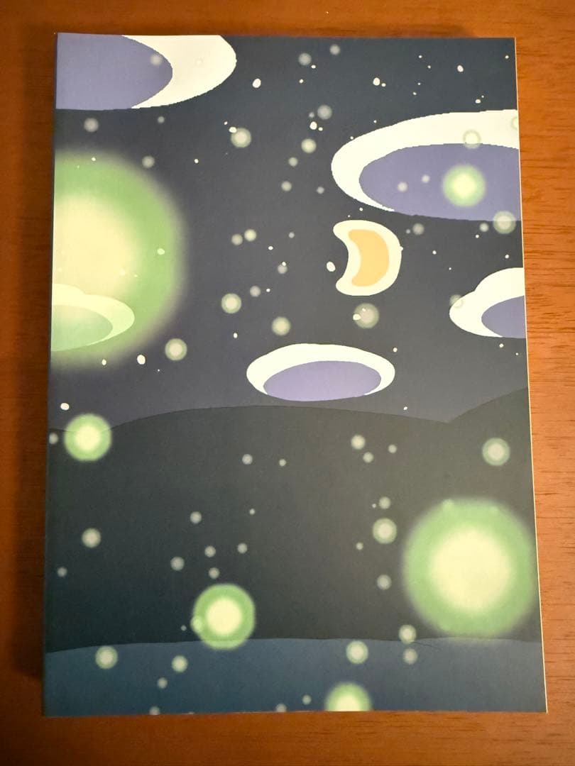 c89 ヤマノススメ 不思議なホタルの物語 原画集 修正集 アニメーター本