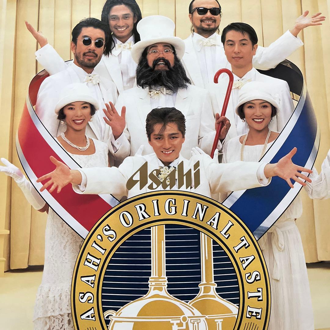 米米クラブ 販促用ポスター 「アサヒダブル酵母」 - メルカリ