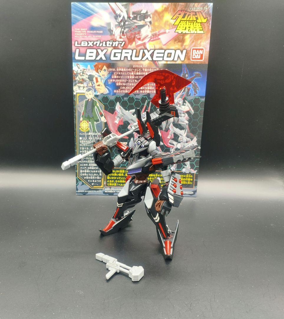ダンボール戦機 プラモデル ジャンク LBX グルゼオン - メルカリ