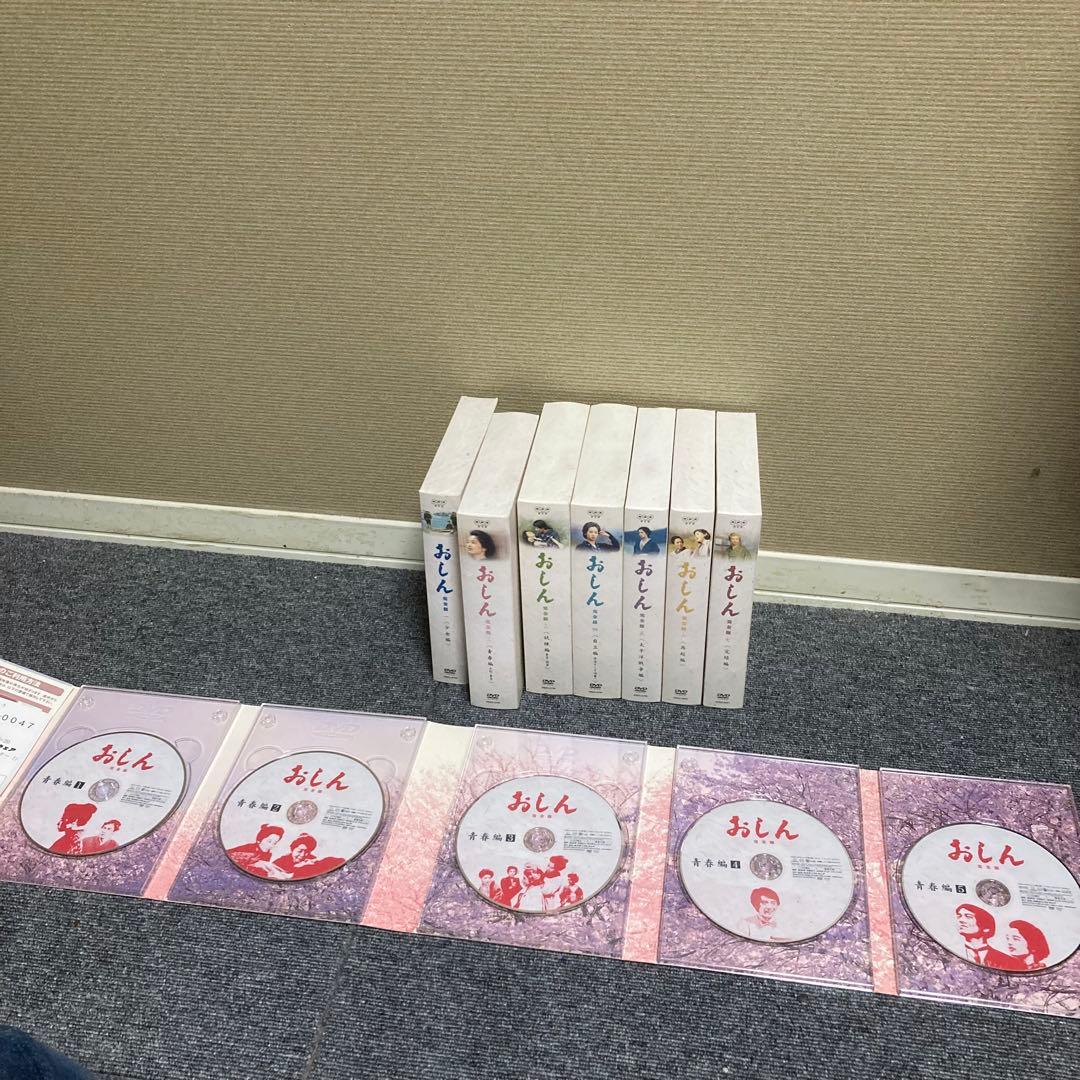 極美品　おしん　完全版　DVD 全7巻セット