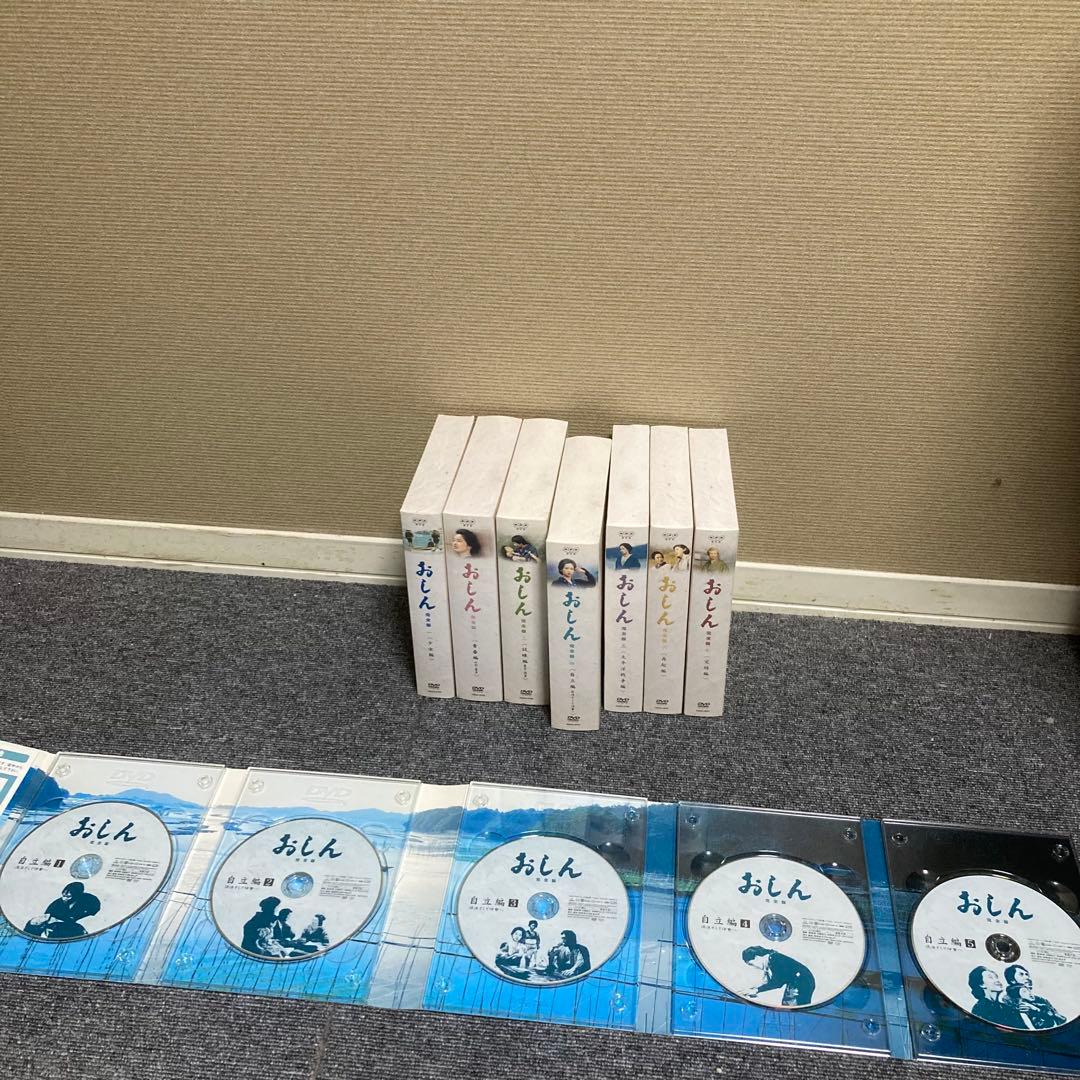 極美品　おしん　完全版　DVD 全7巻セット