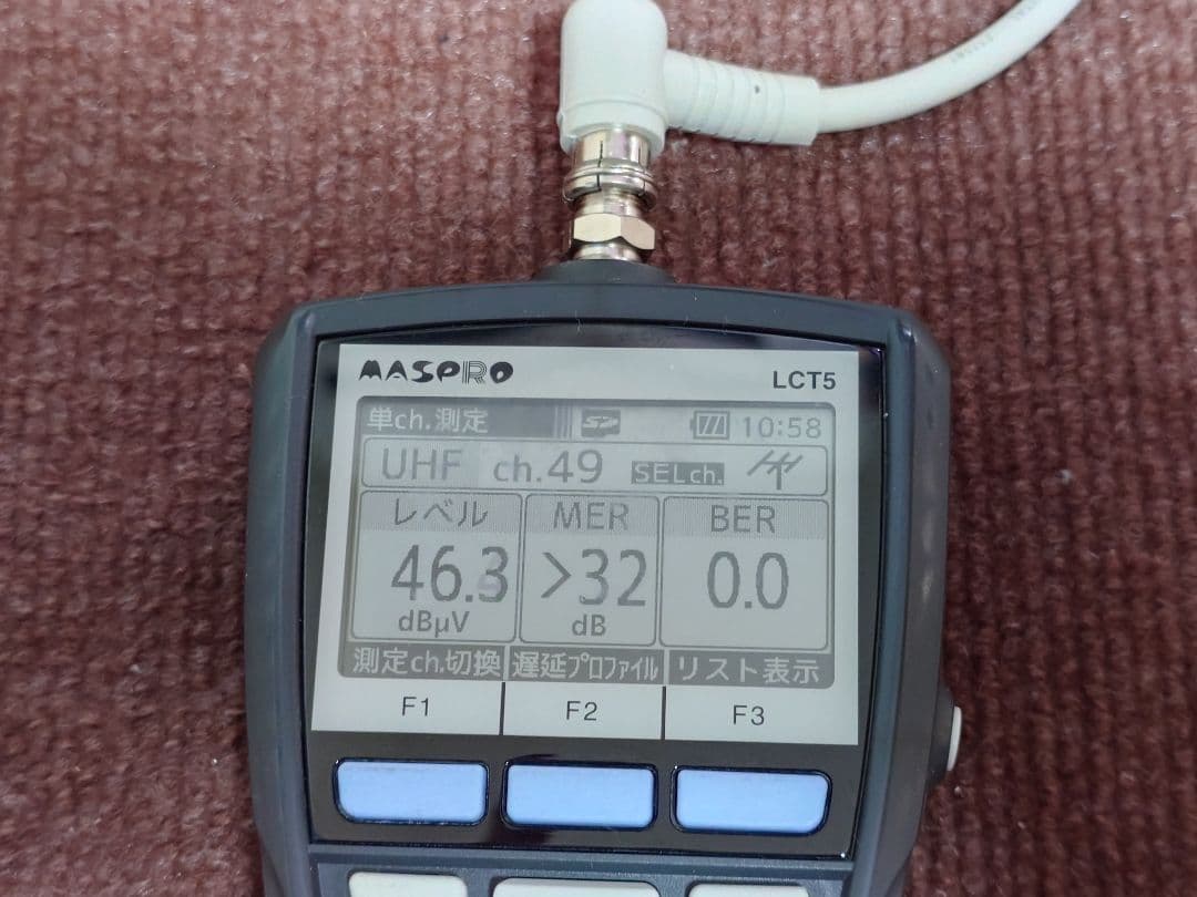 LCT5 テレビ BS CS レベルチェッカー