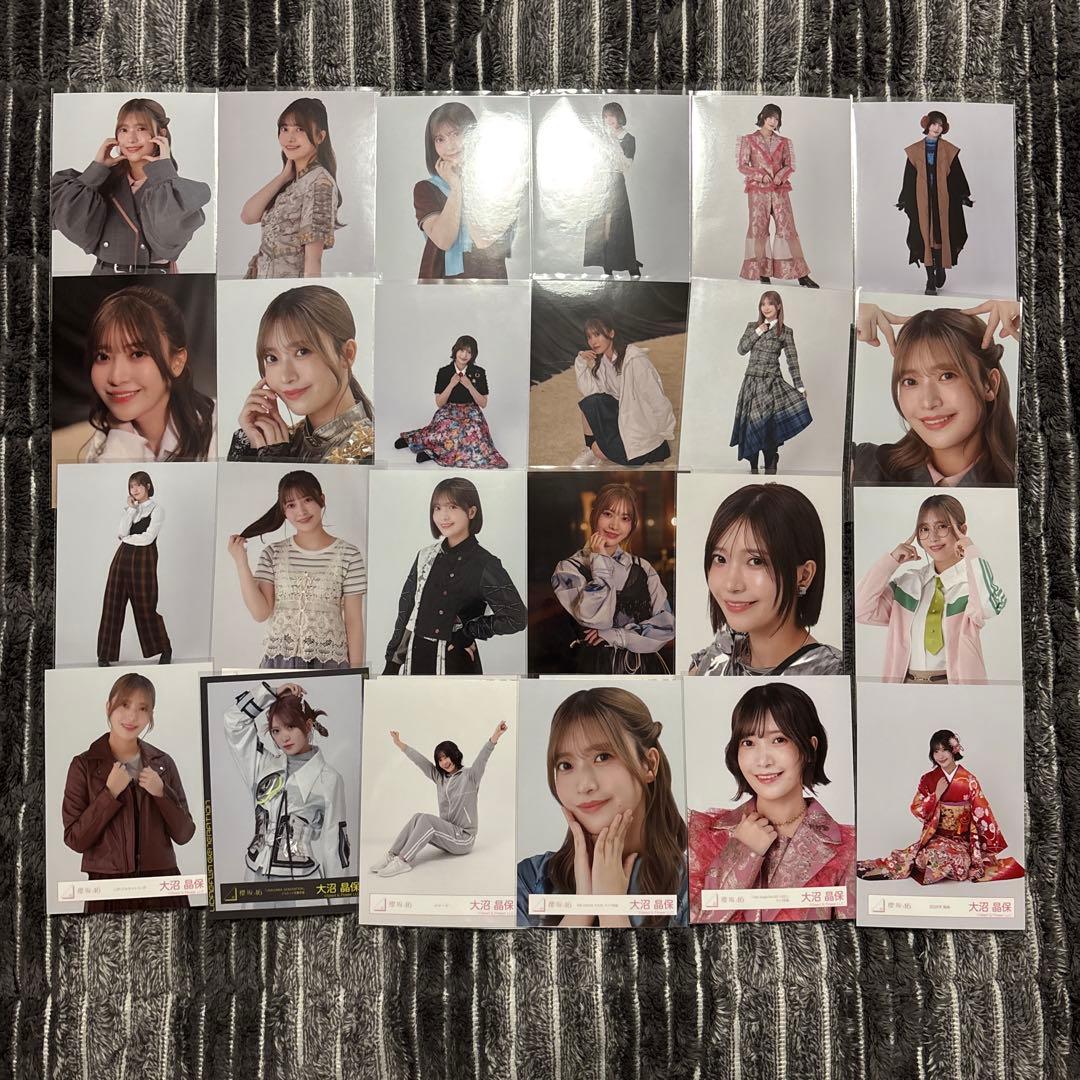 櫻坂46 大沼晶保 生写真27枚 まとめ売り - メルカリ