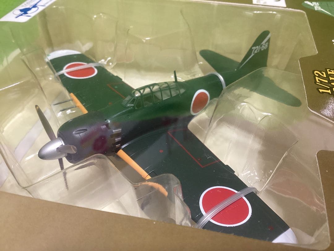 童友社 1/72塗装済み完成品 零戦五二丙型 全４種フル17×17×5.5cm