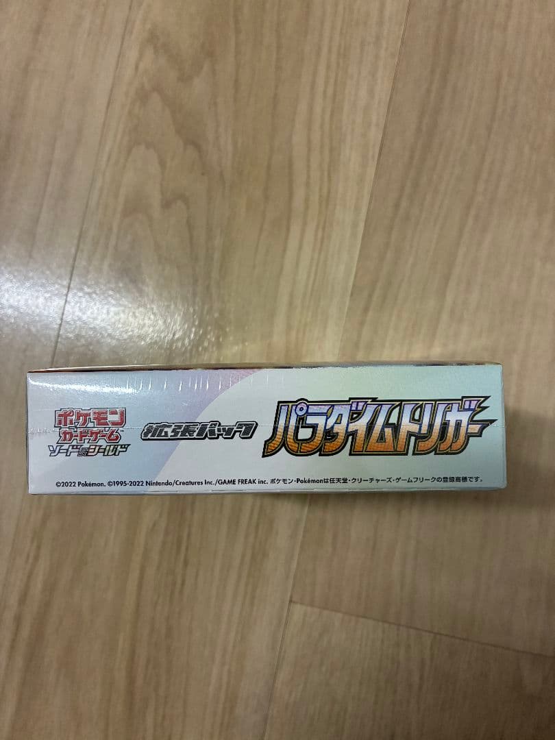 イーブイヒーローズ パラダイムトリガー クレイバースト シュリンク有