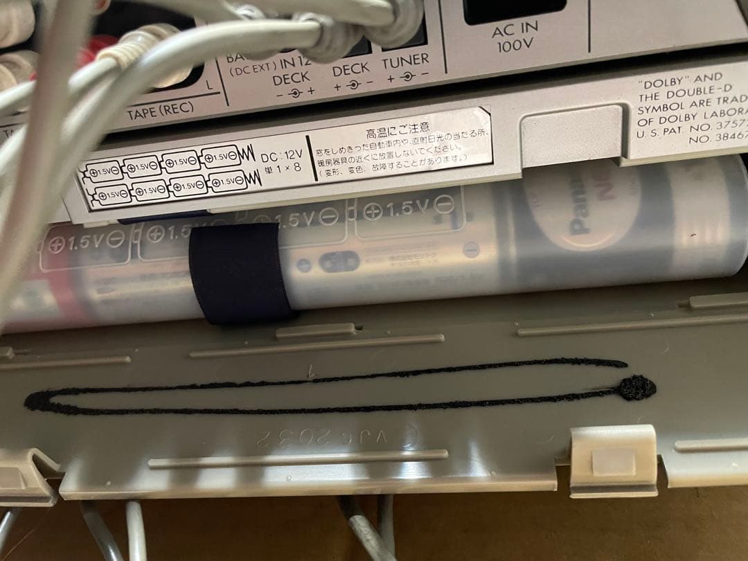 Victor PC -5 キャリーコンポ　希少動作品